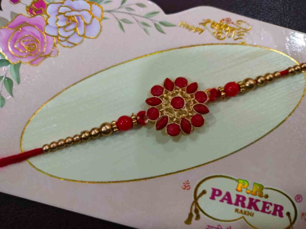 Rakhi-Online