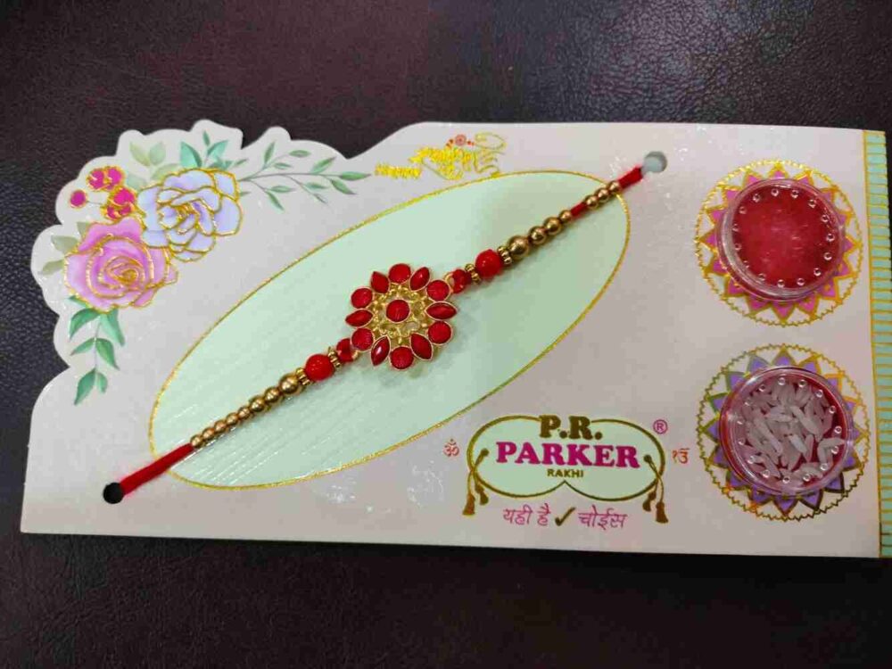 Rakhi-for-brother